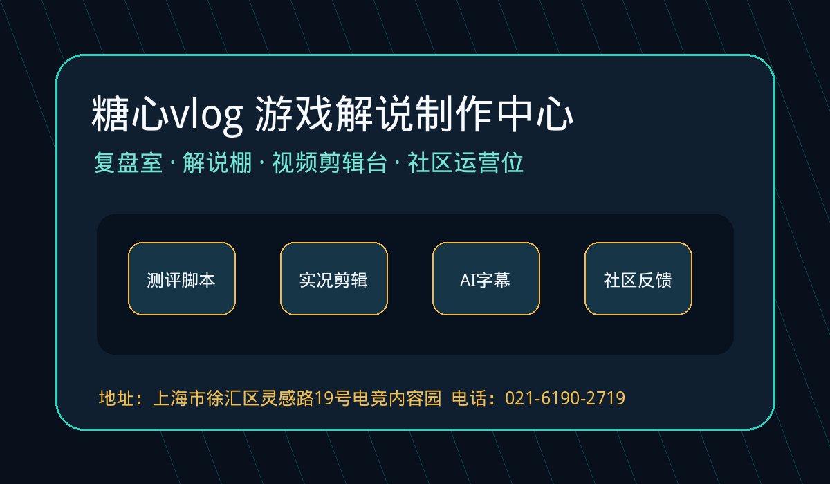 爱情岛