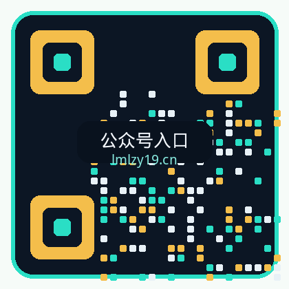 爱情岛