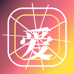 爱情岛